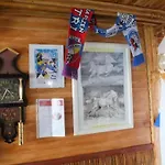 Feherlo Vendeghaz & Restaurant 게스트하우스 4*